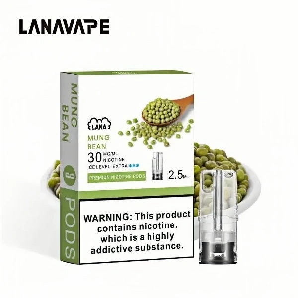 LANA 綠豆煙彈